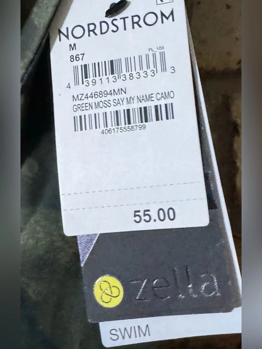 Zella men's camo swim shorts M NWT